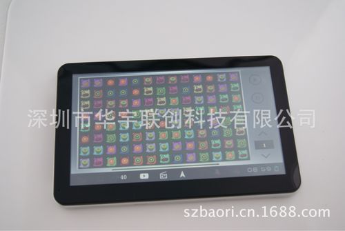 800MHz主頻DDR256新款GPS導航終端上市 價格、廠家與圖片一覽